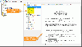 Thumbnail for version as of 16:34, 4 May 2020