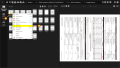Thumbnail for version as of 11:30, 10 May 2023